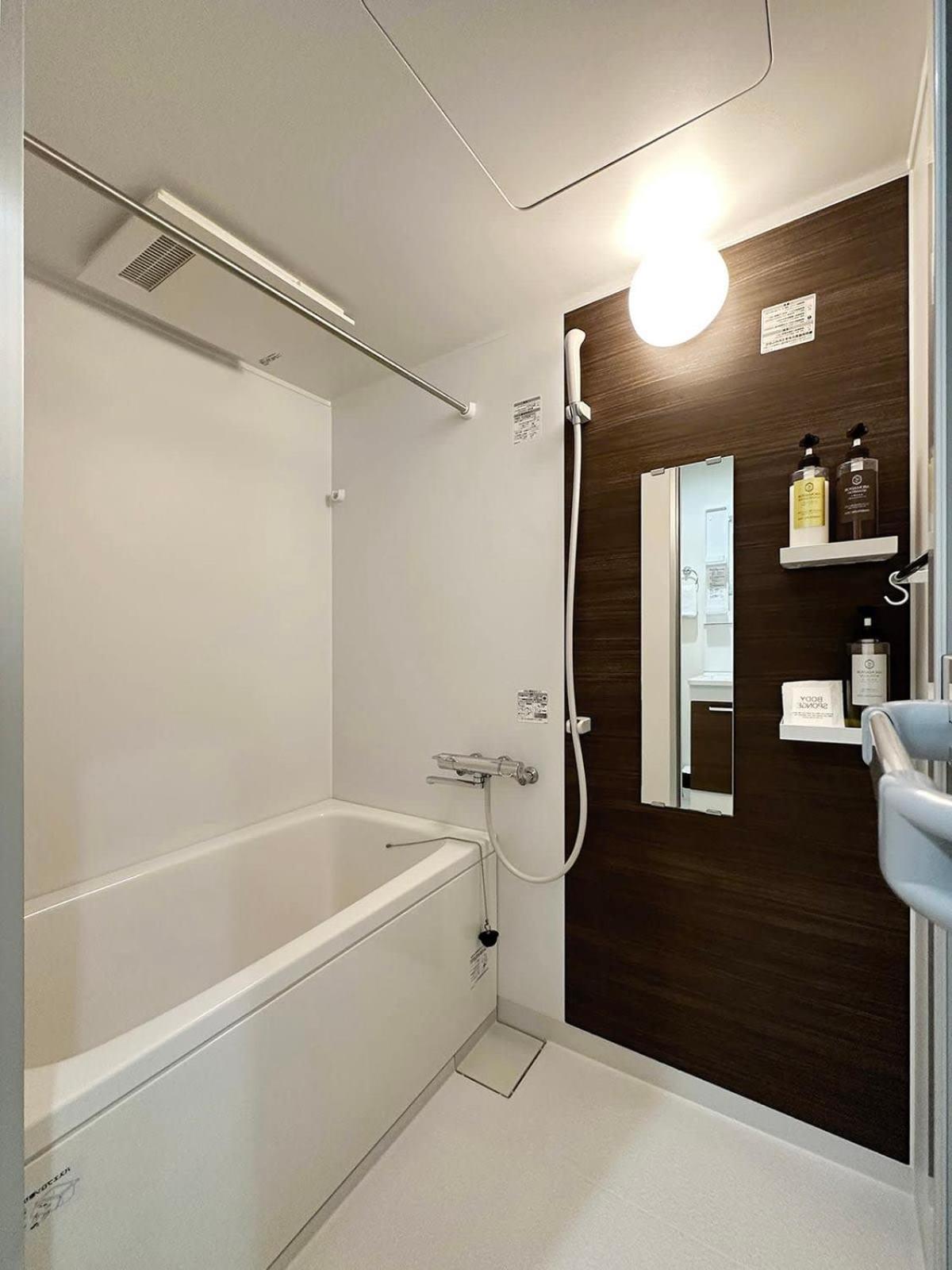Bhotel Yutori - 1Br Apartment For 3Ppl In A Quiet Neighborhood Onomiči Exteriér fotografie